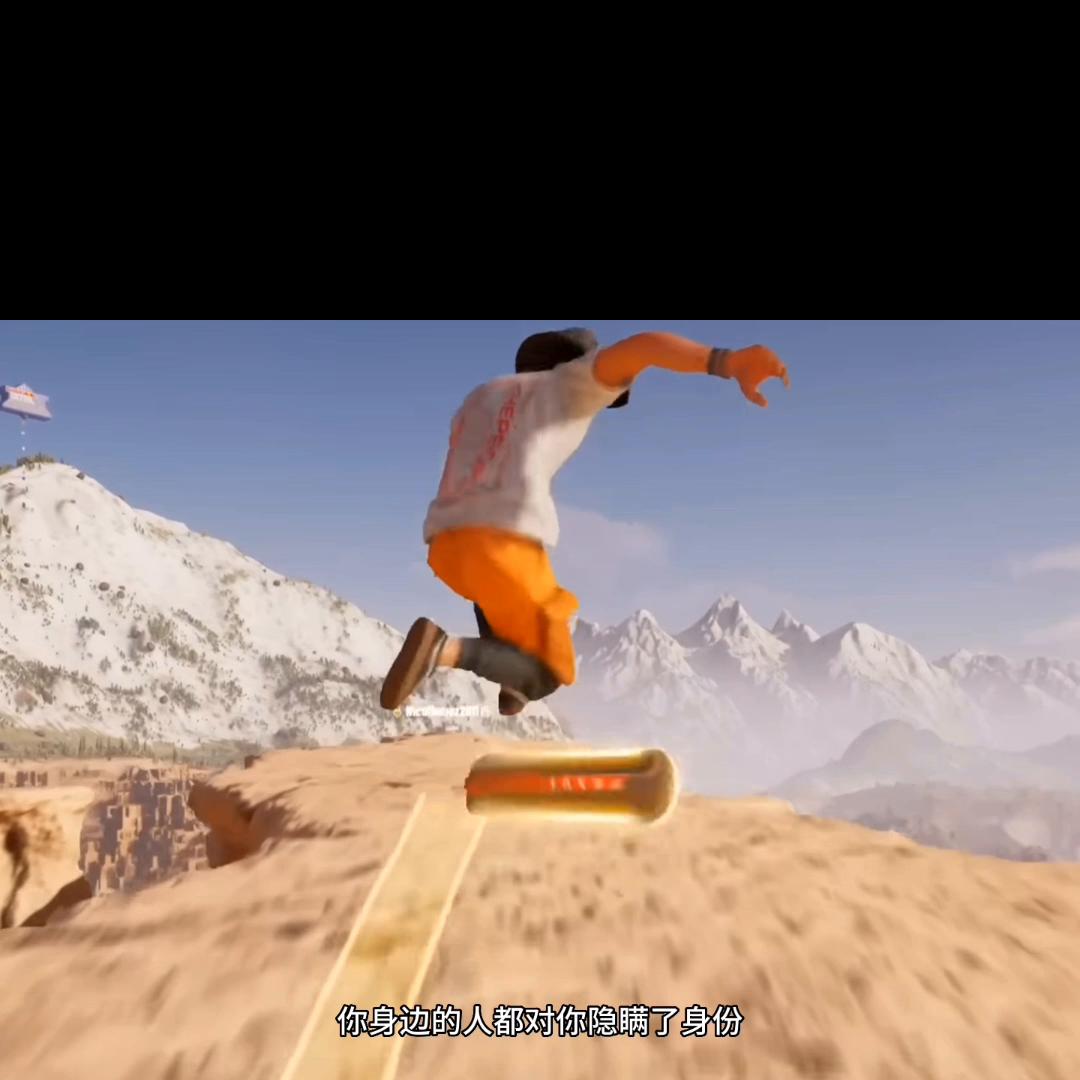 如果你发现一个人对你撒谎,如果你发现身边的人都很假怎么办