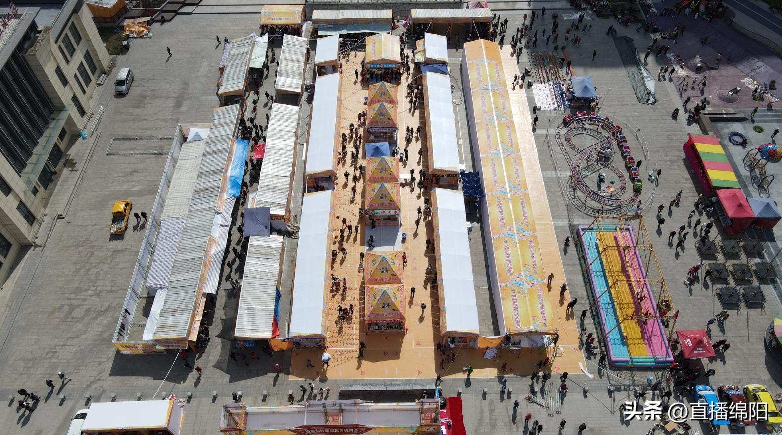 家门口买台湾特产首届海峡两岸（盐亭）优品嗨购会热闹开启