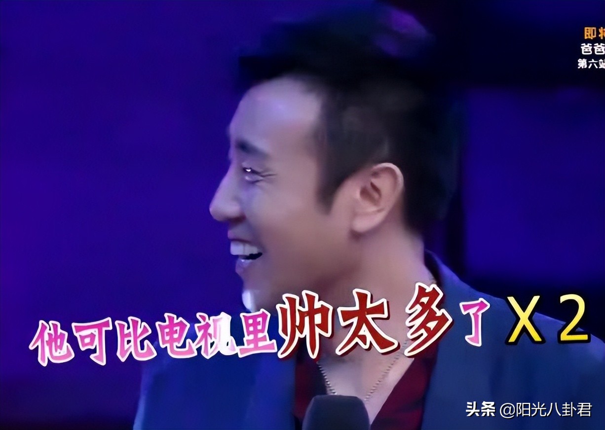 明星同框杨幂和肖战,众女星与谢霆锋合影