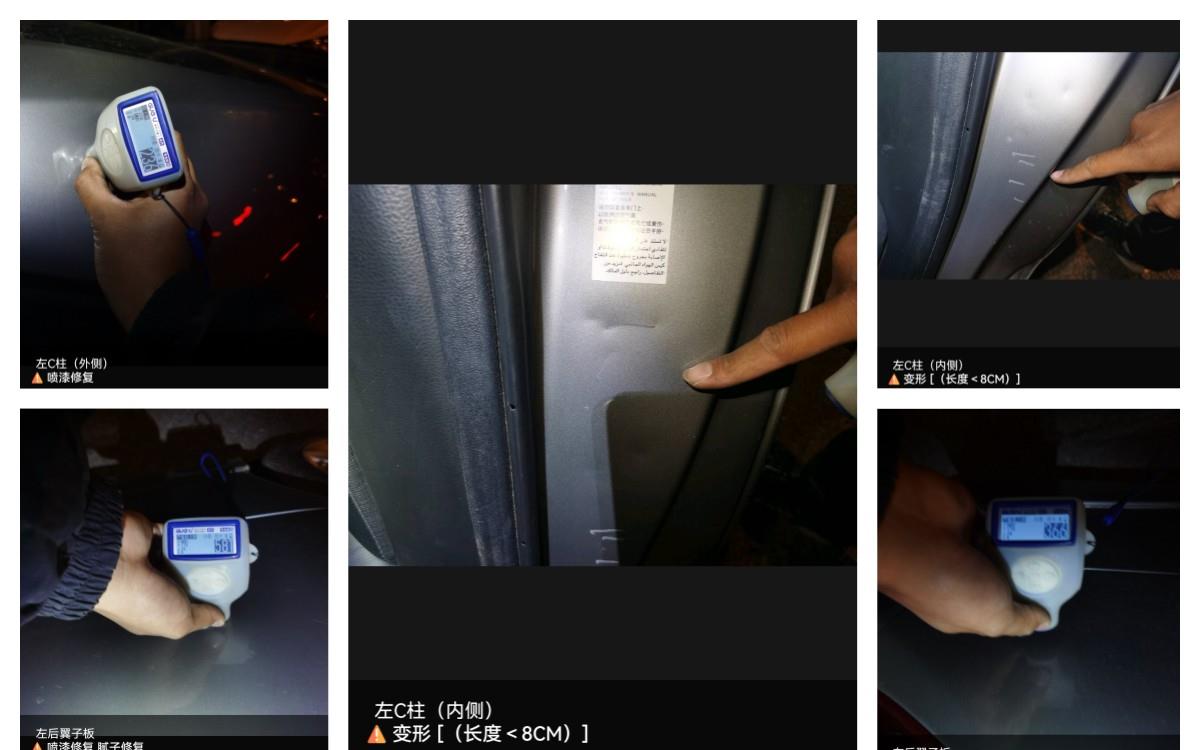 事故车值不值得买,事故车很便宜能不能买