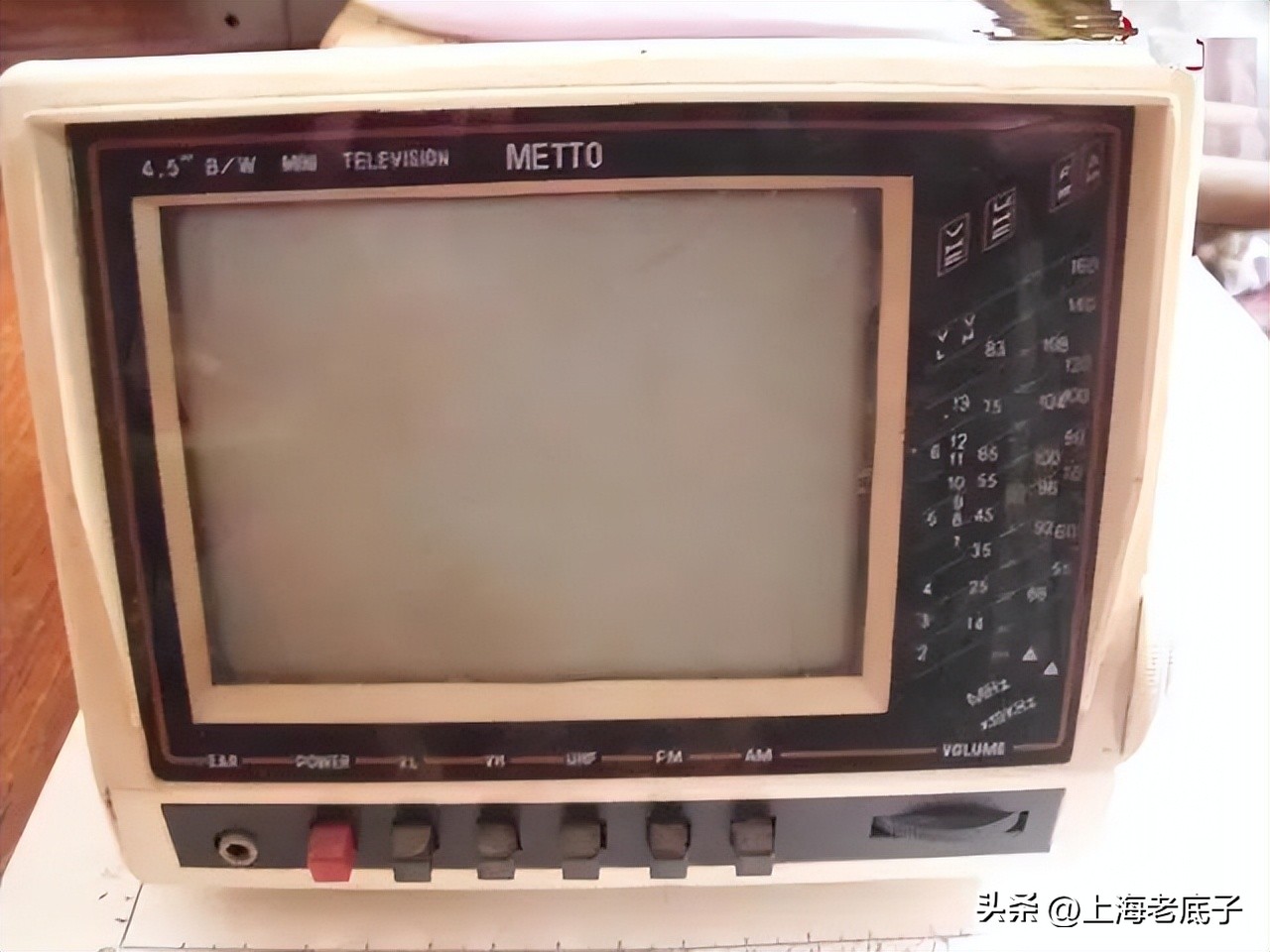 上海市无线电三厂,上海无线电三厂近况