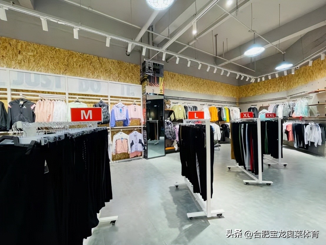 山东如何加盟阿迪折扣店,武汉阿迪折扣店加盟