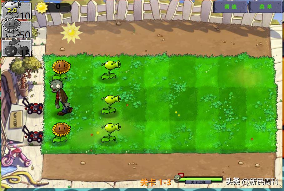 几年前比较火的寻物游戏,寻物小游戏推荐