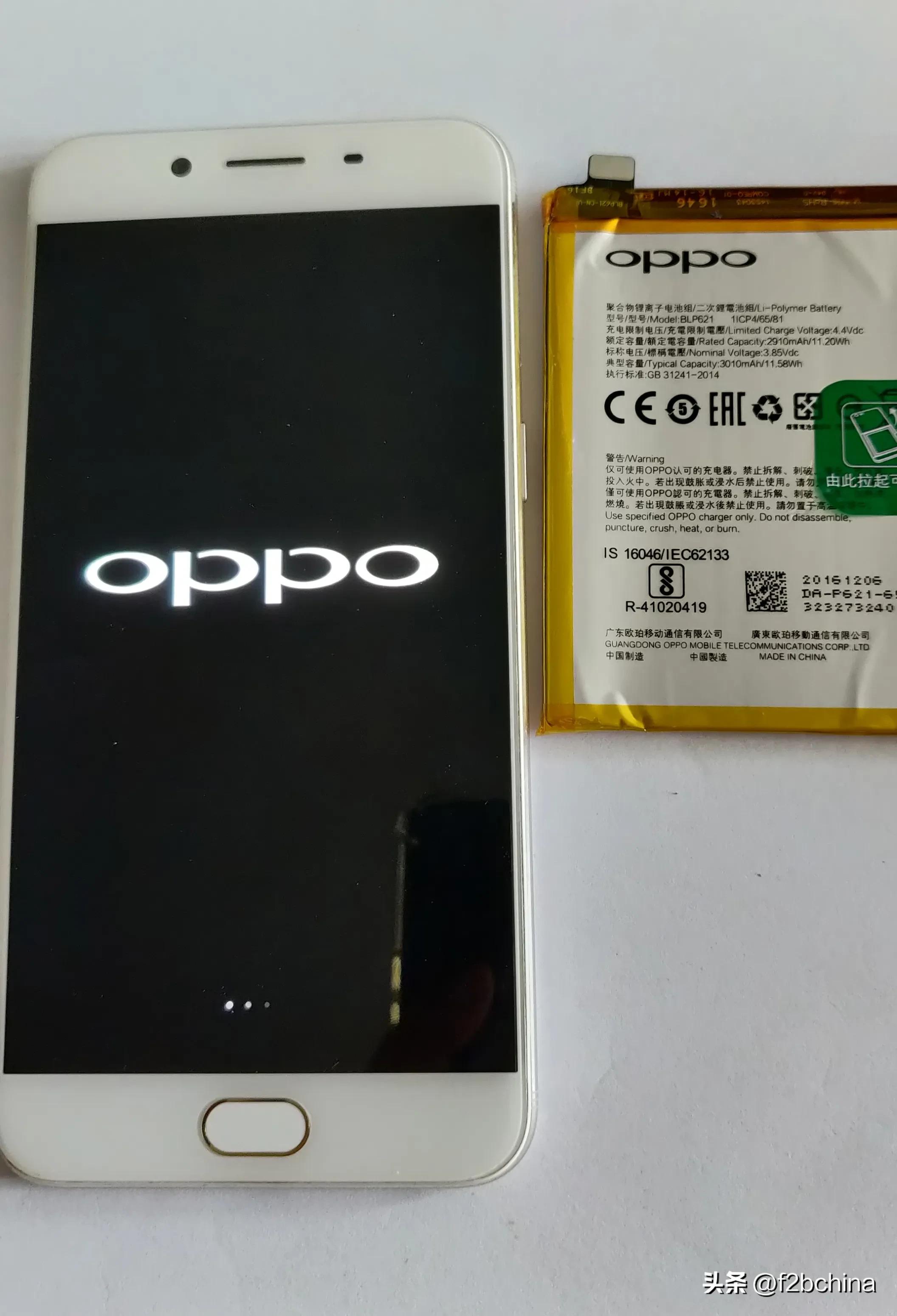 oppor9s手机搬家怎么操作,oppor9s手机更换电池教程