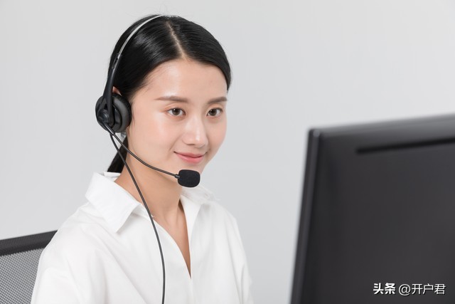 怎么看自己股票交易的佣金,怎么知道自己的股票佣金是多少