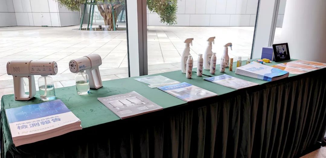 绉戞妧鍒涙柊鍔╁姏鏂板啝鐤儏闃叉帶,搴斿鏂板啝鑲虹値鐤儏绉戞妧鍒涙柊