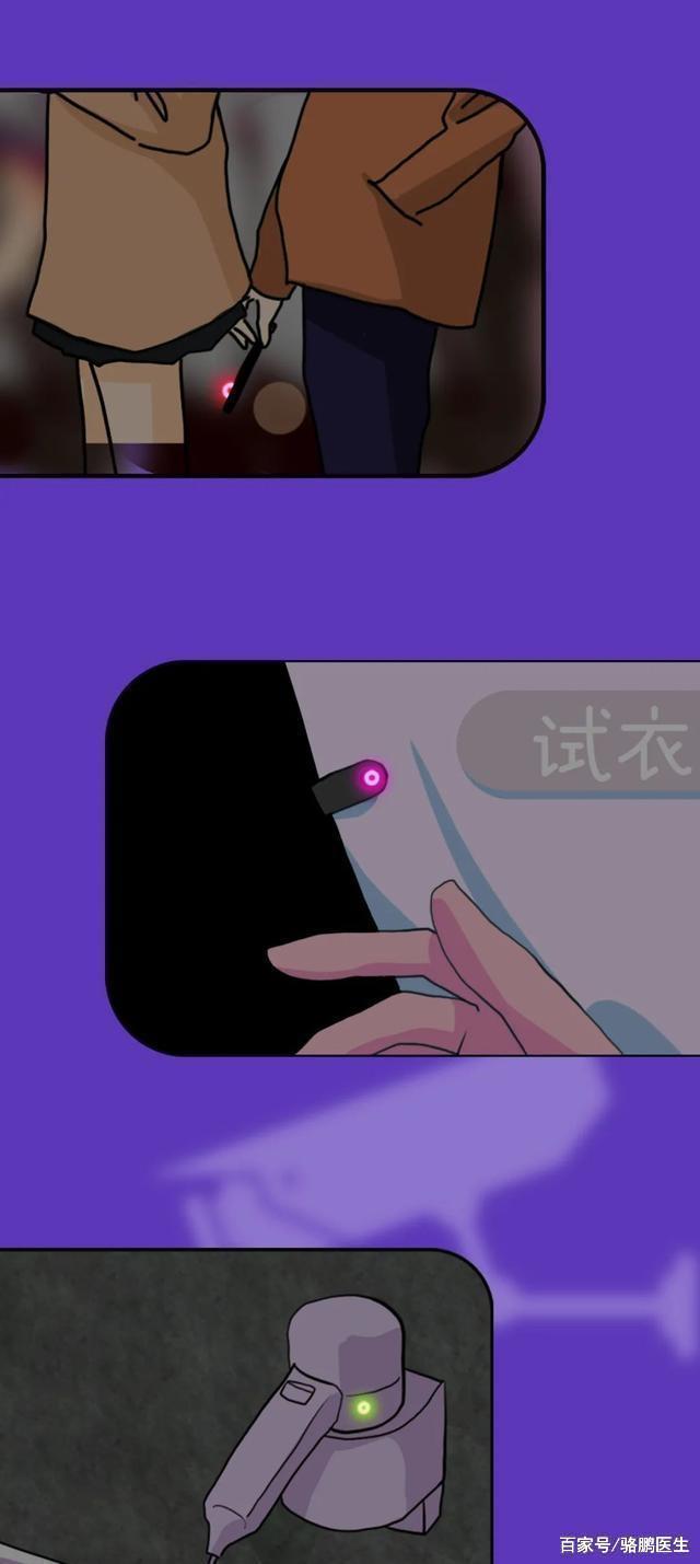 大家知道“成人网站”中，那些视频是从哪来的吗？女生：涨知识了