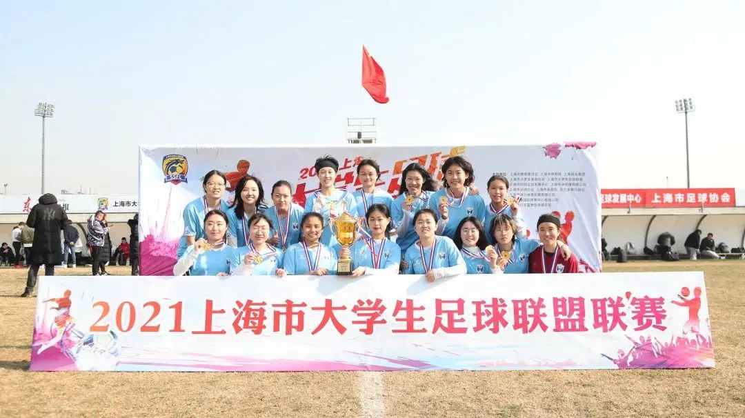 夺冠英文版,夺冠上海