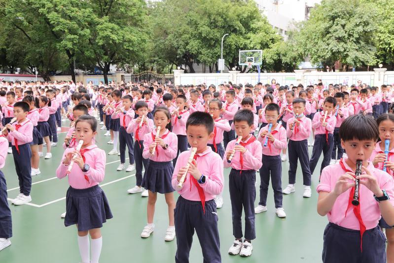 北斗小学教学视频,北斗小学教育集团
