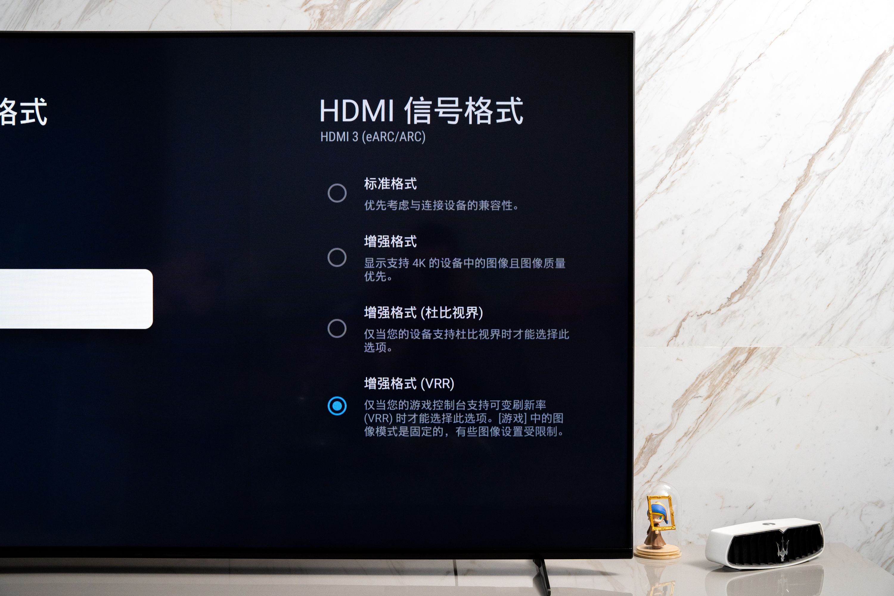 玩ps5选索尼80k和90k,索尼4k游戏电视搭ps5怎么选