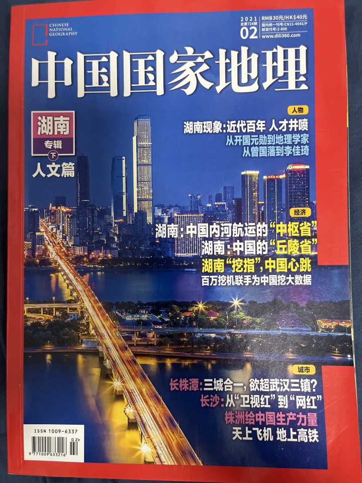 生物教辅推荐高中,高中同步教辅推荐