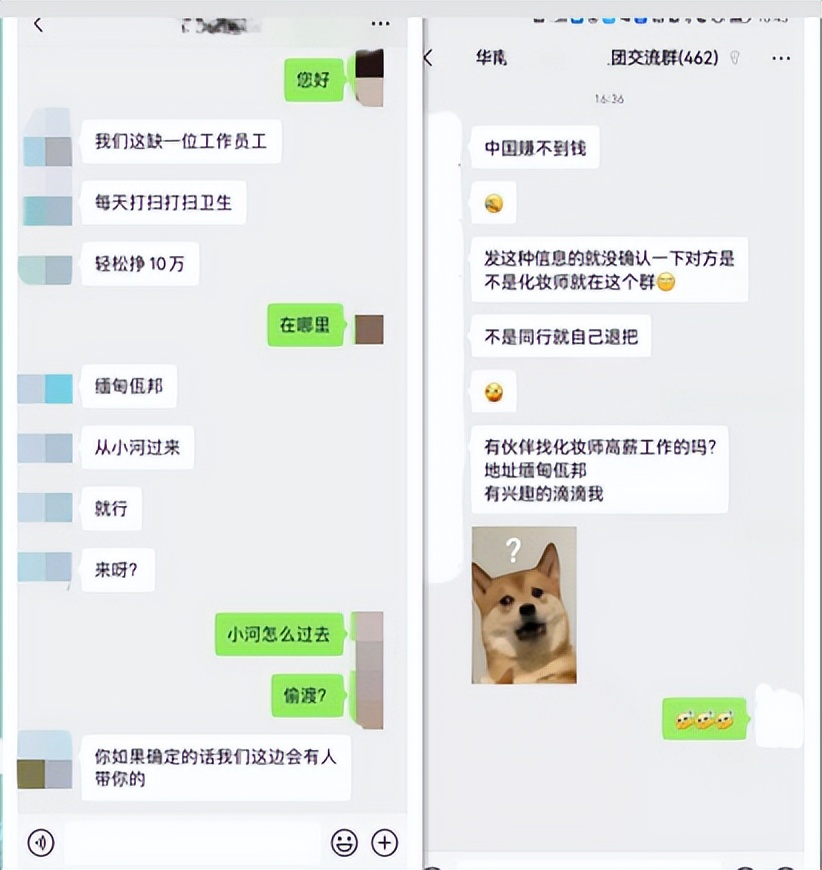 东南亚远比你想象中更可怕：电击、水牢、吃屎，挖器官不打麻药