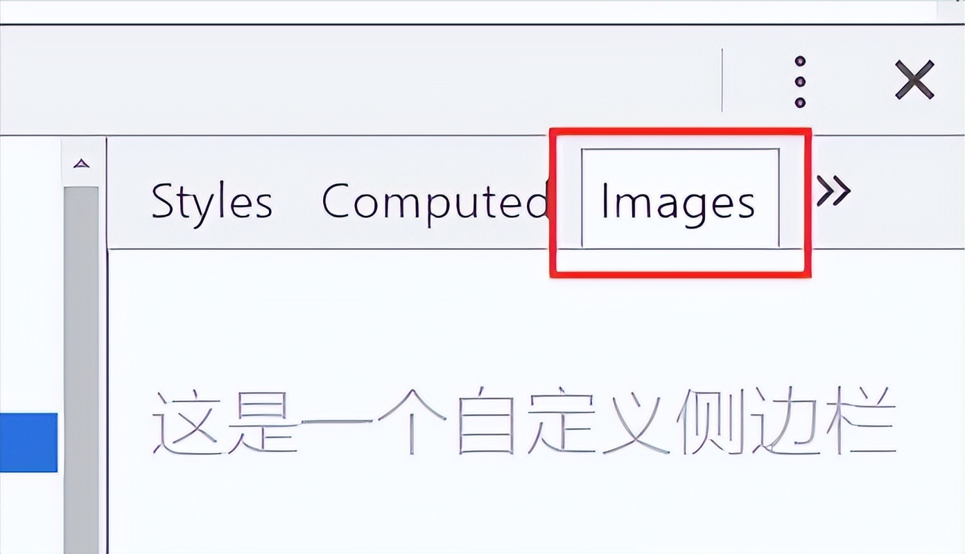 五款chrome神级插件推荐,chrome十大工具插件