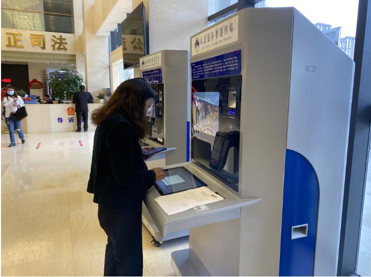 便民利民服务八项措施,便民服务六个一