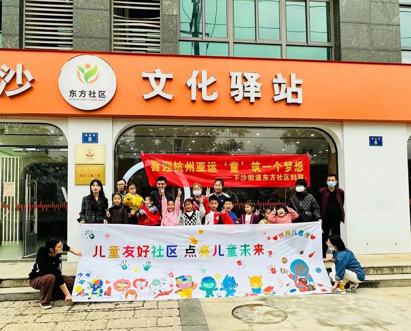 童心绘蓝图共筑什么梦,童心童绘筑梦未来主题