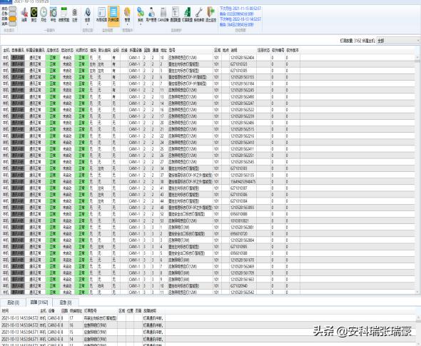 消防应急疏散指示系统的作用,消防应急照明及智能疏散指示系统