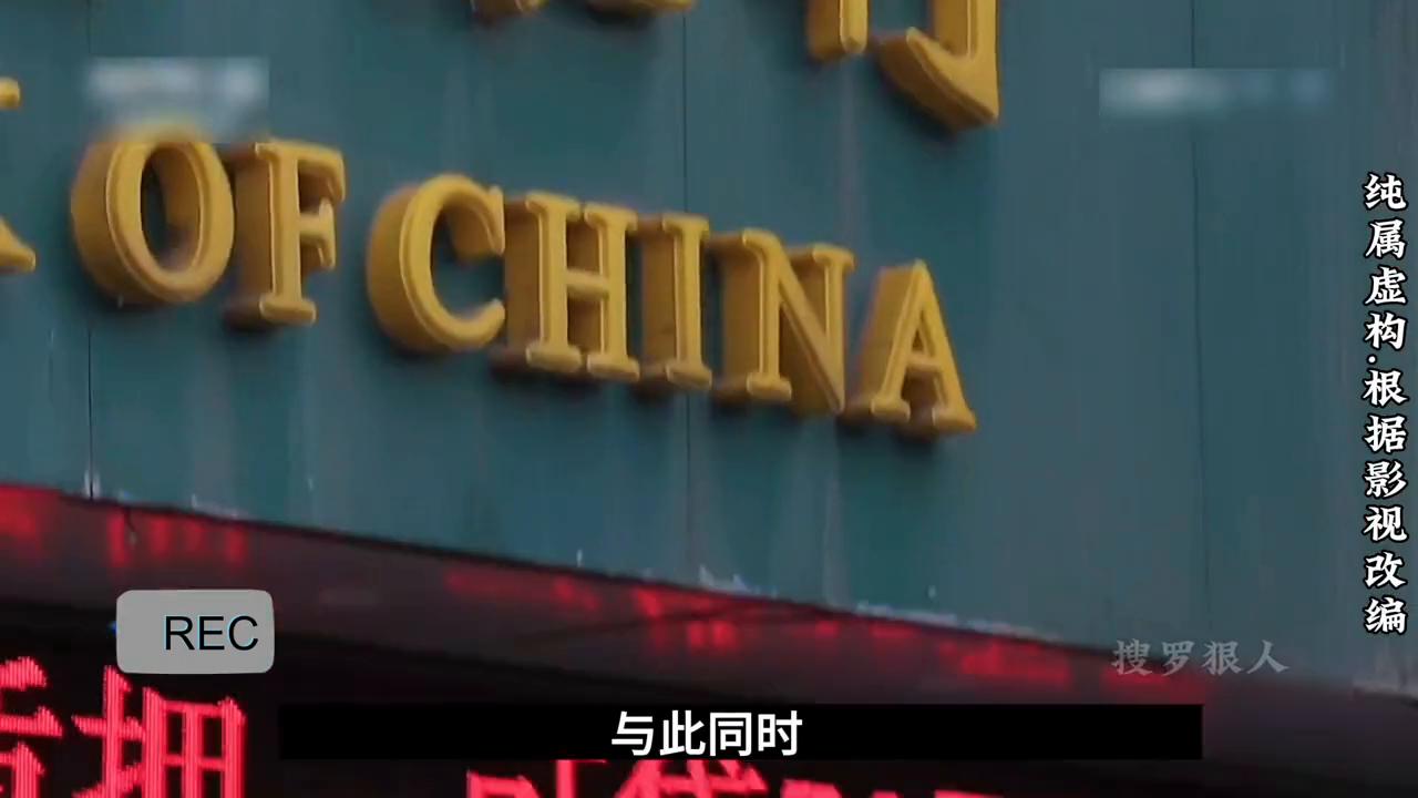 灌南深井藏尸案,灌南33年杀人案真实案件