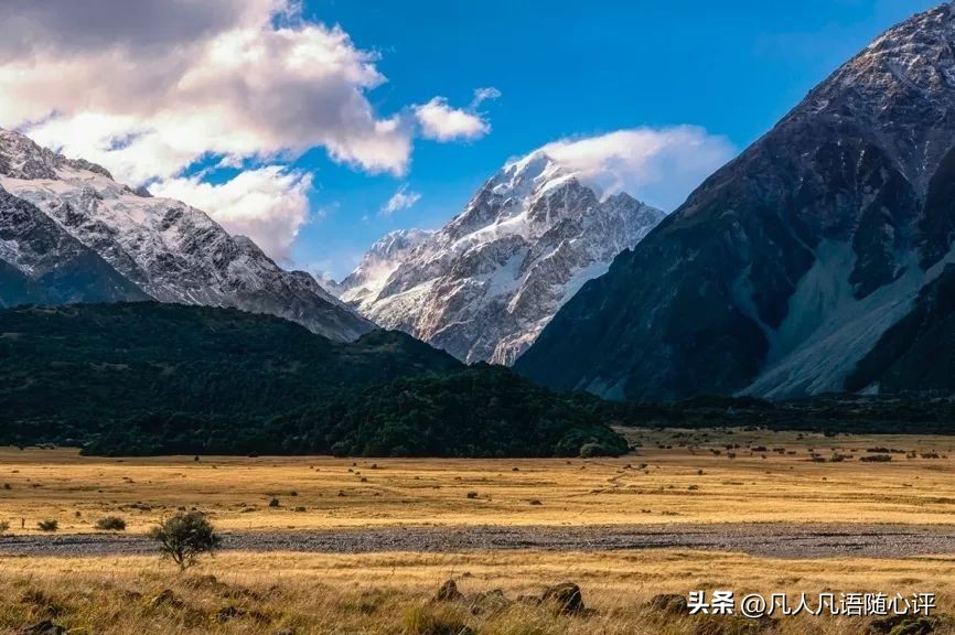 浪漫、纯净、刺激…我想要的精彩尽在新西兰