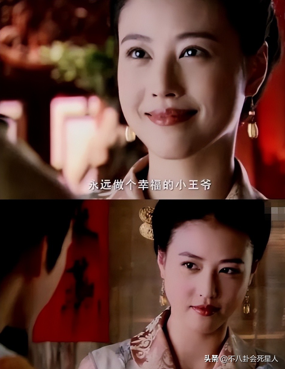 80后港台大龄未婚女明星,来内地养老的七位港星