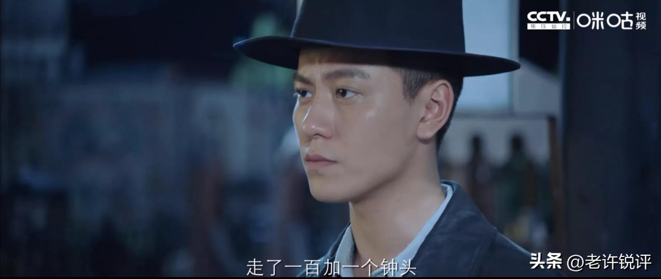 信仰第27集,信仰第26-30集