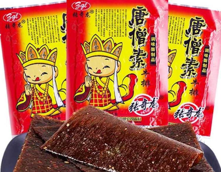 盘点60、70、80、90年代的代表零食，你吃过吗？