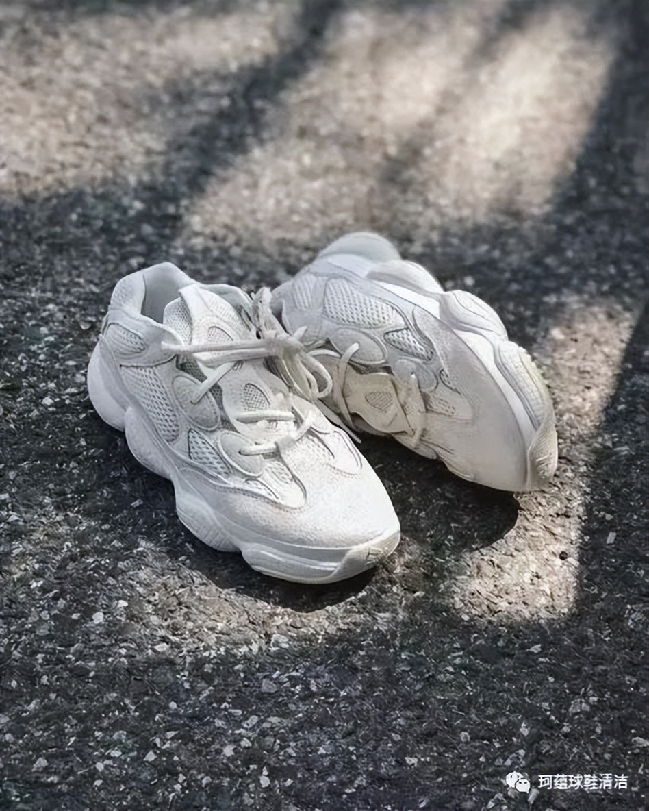 yeezy500怎样清洗,yeezy500鞋帮清洗