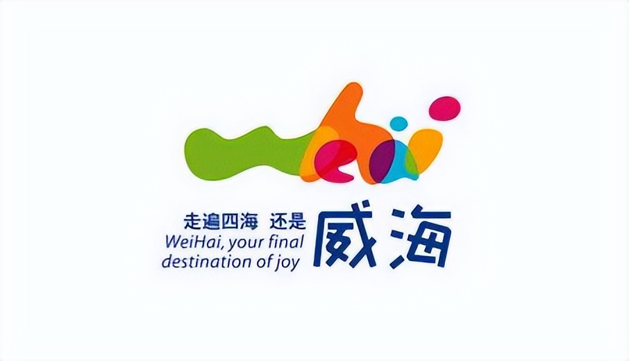 长沙城市logo标志,长沙的城市logo是什么
