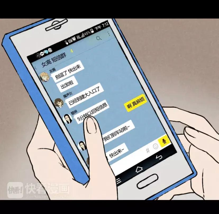 短信提示音下载,短信提示音2秒