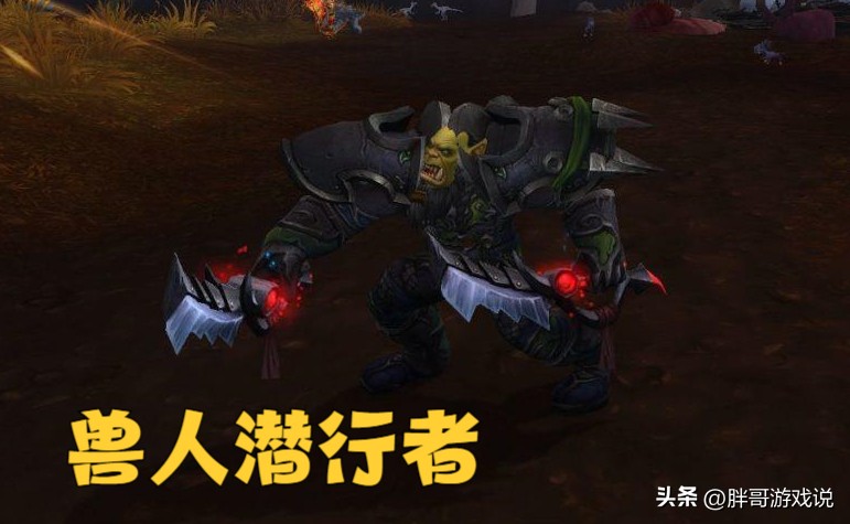 魔兽wlk法师种族推荐,魔兽最强的种族职业搭配