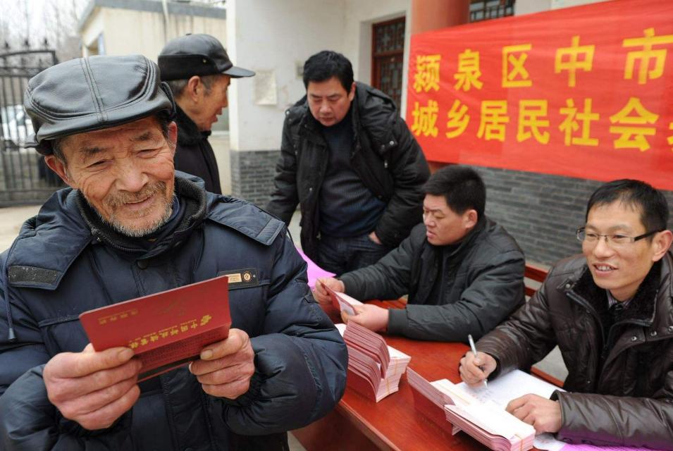 清朝俸禄410两相当于现在多少钱,清朝退休金多少钱