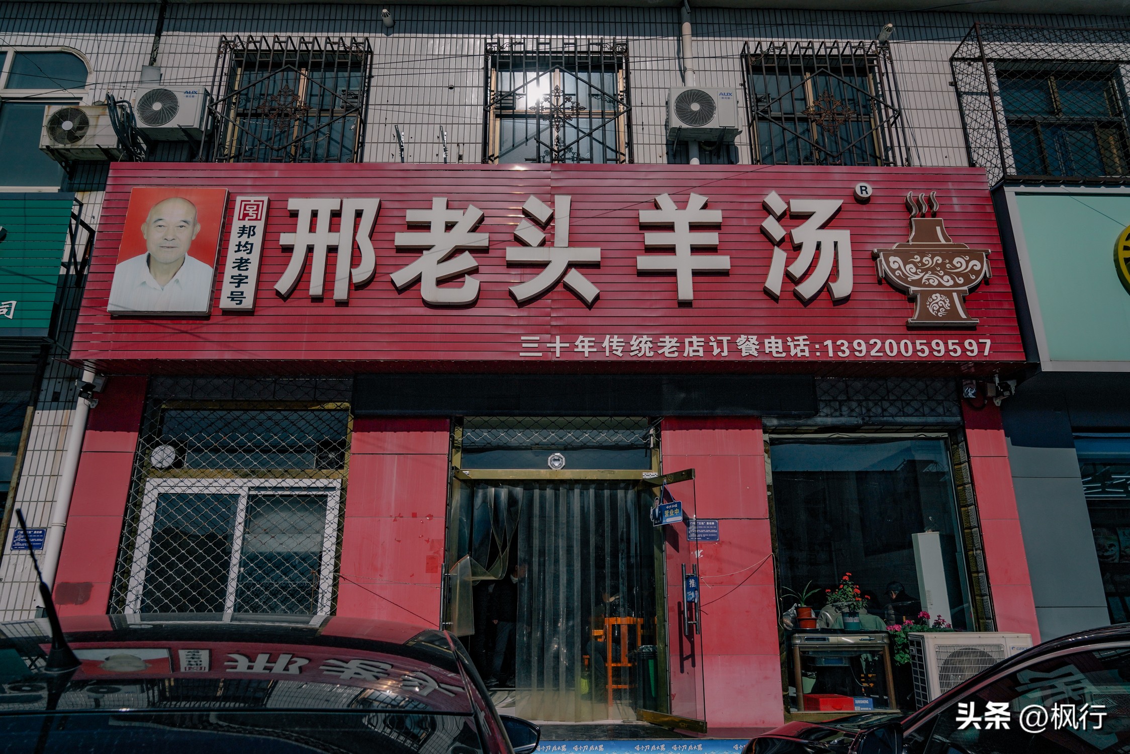 蓟县冬季旅游景点推荐一日游路线,蓟县长城攻略一日游