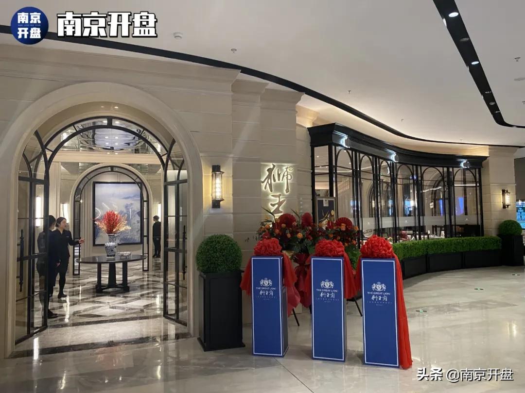 全面爆发完整视频,南京下一个新街口