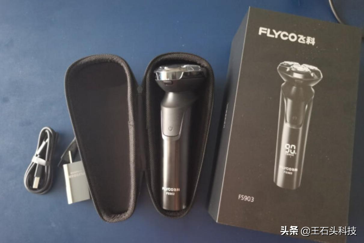 300左右的性价比高的飞利浦剃须刀,300元左右性价比高的剃须刀推荐