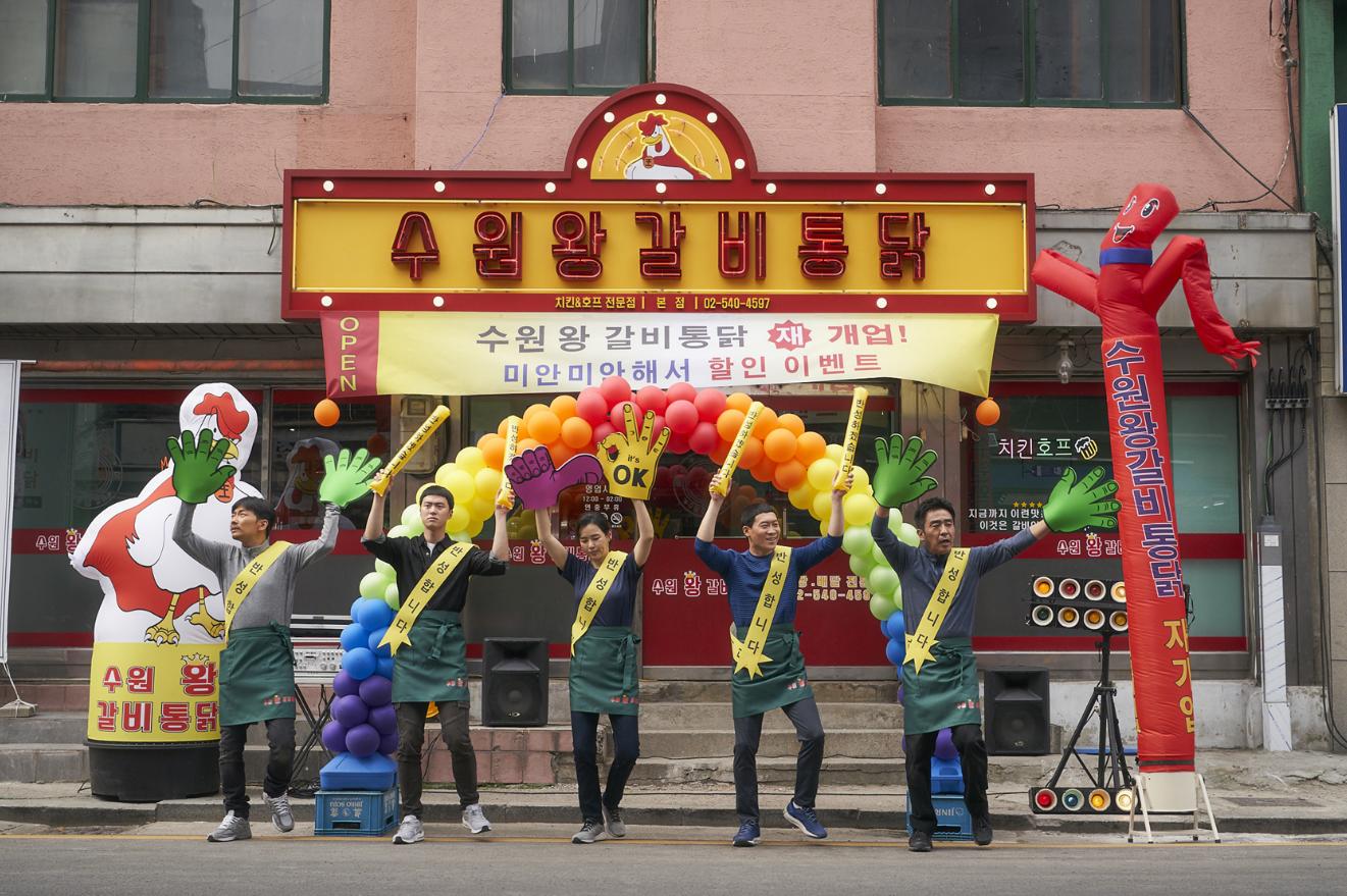 犯罪都市2票房破1000万了吗,韩国惊悚电影票房排行榜