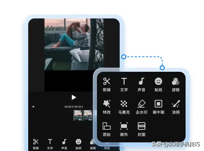 4个好用的录屏软件，轻松录制出令人满意的视频