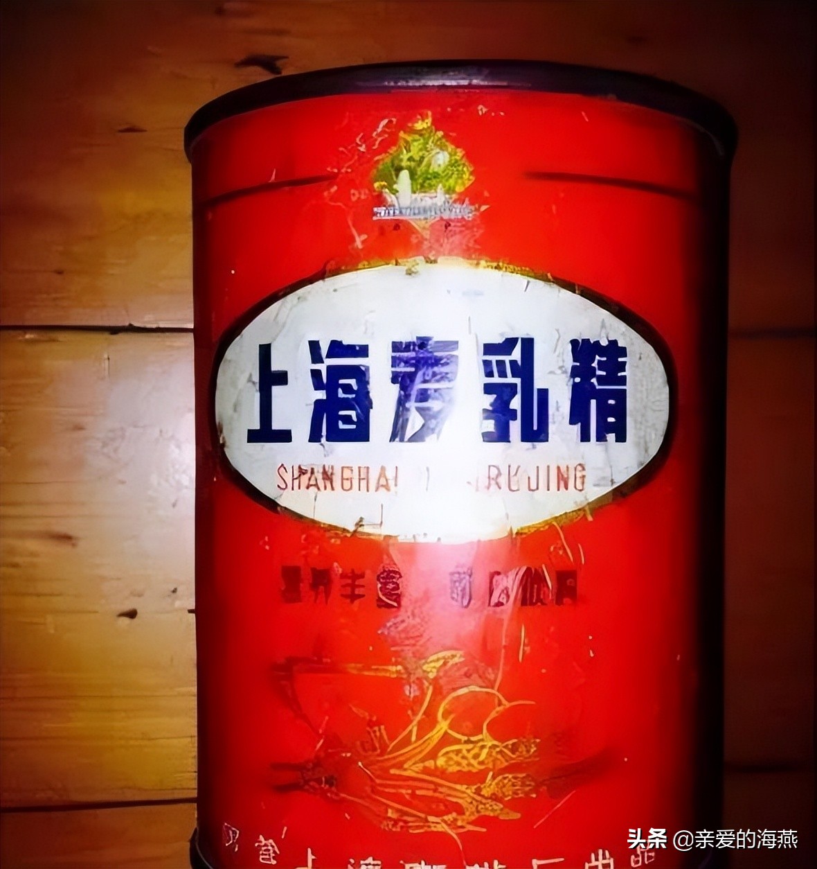 父母那时候的老物件,父母那一辈用的生活用品