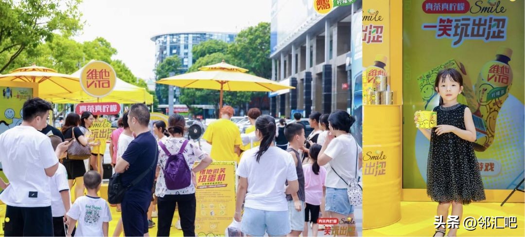 维他奶、怡宝、百事可乐...丨七月快闪店精选案例来啦！