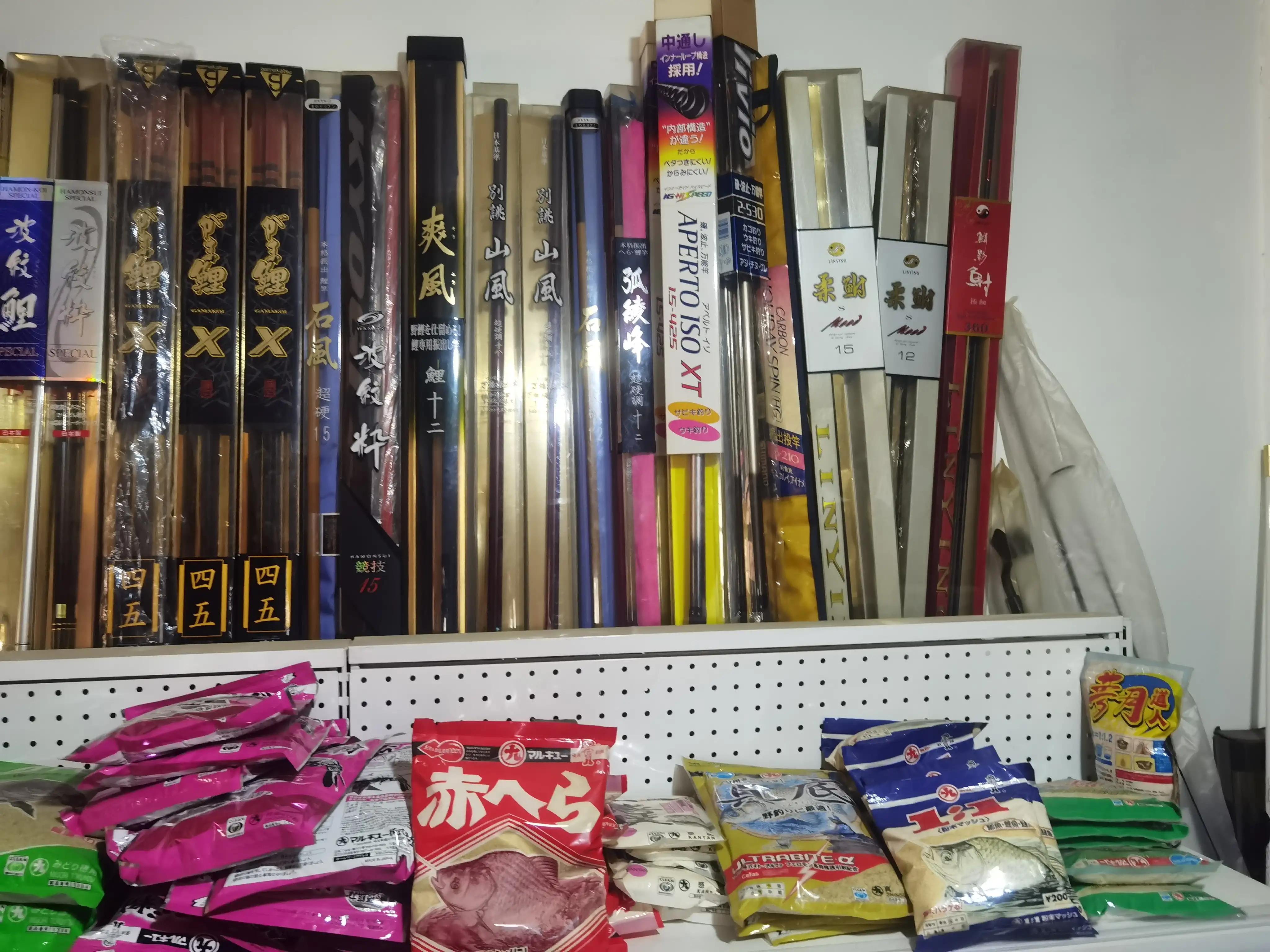 日本鱼竿和国产差距,国产黑坑鱼竿排行榜