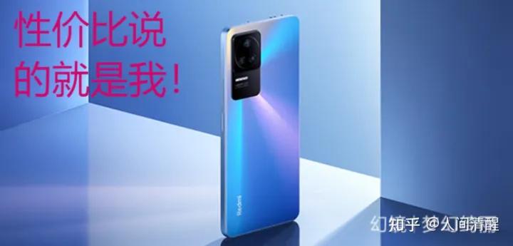 国产直屏性价比高手机推荐,redmik40s这个价位选哪个手机