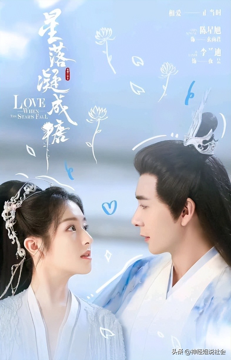 三部超火古装剧你们最喜欢哪部呢,最不能错过的5部古装剧