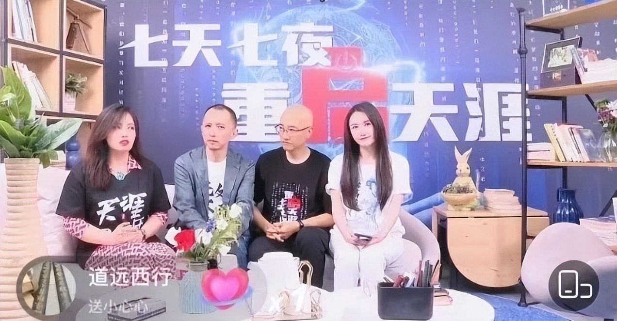 谁能让落幕的天涯起死回生？