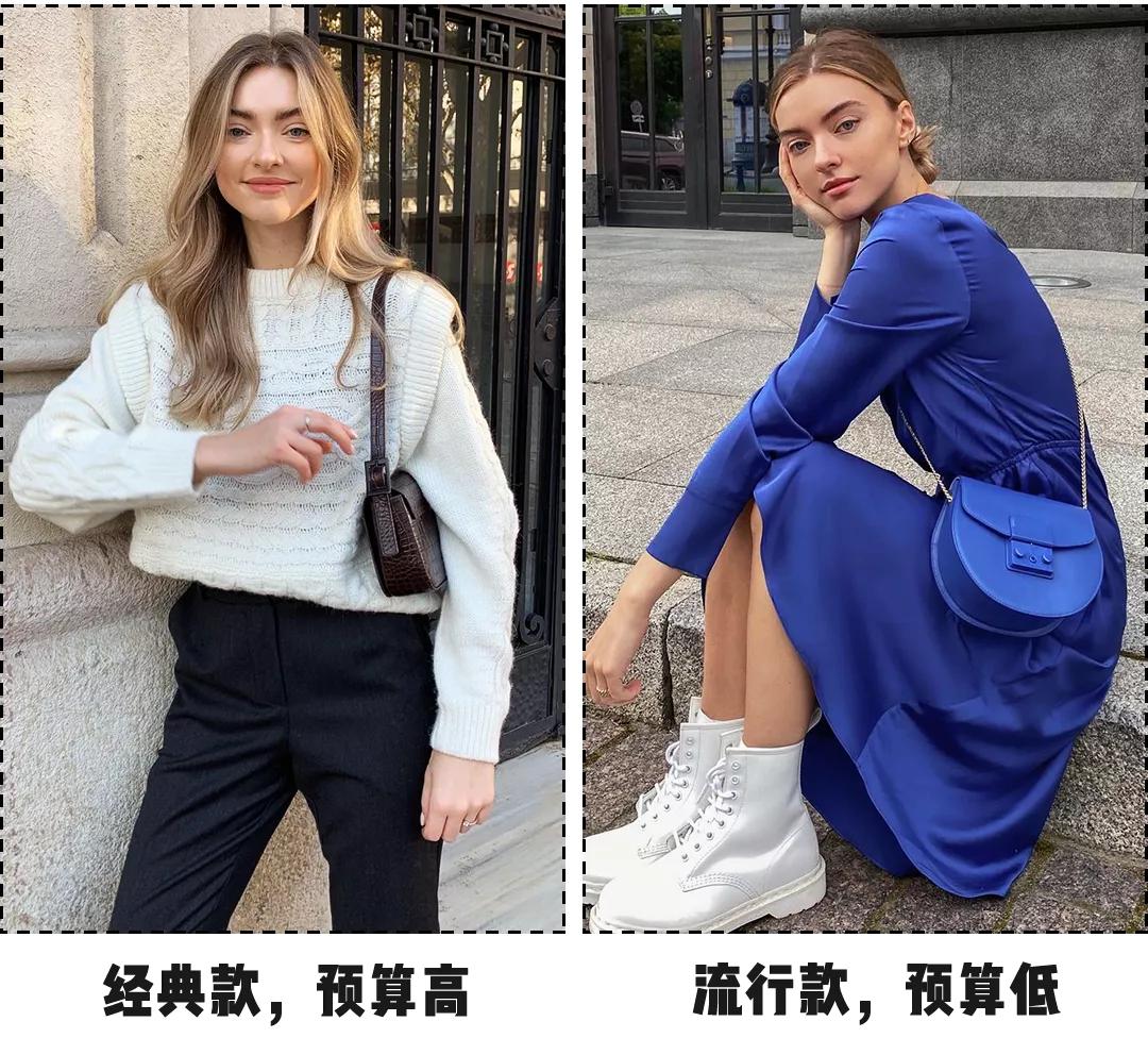 衣服就别扔了吧,衣服过时了扔掉吧