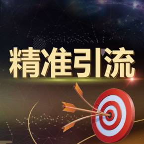 最好的cpa引流网站,cpa推广方法和技巧