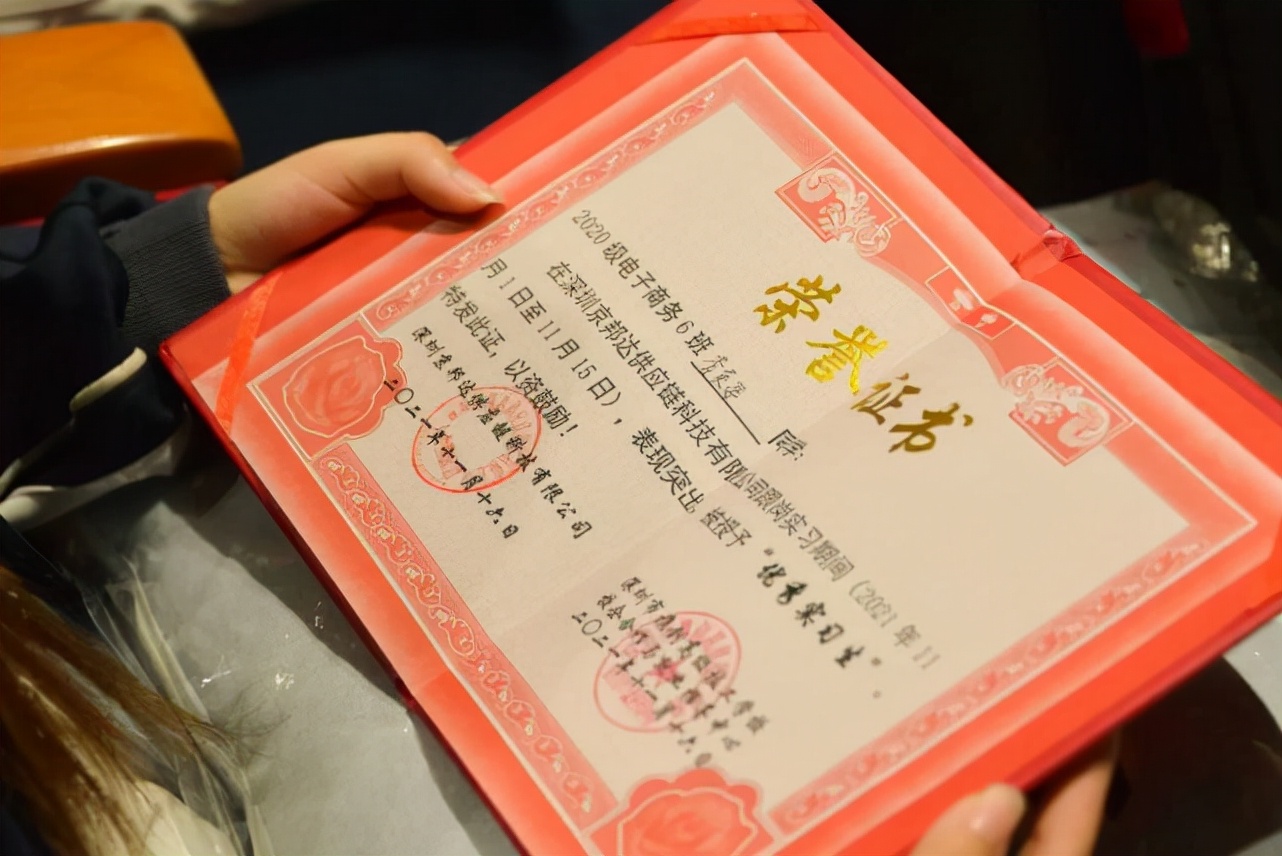 深圳市携创高级技工学校——在深第一,整体表现远优其他院校学生