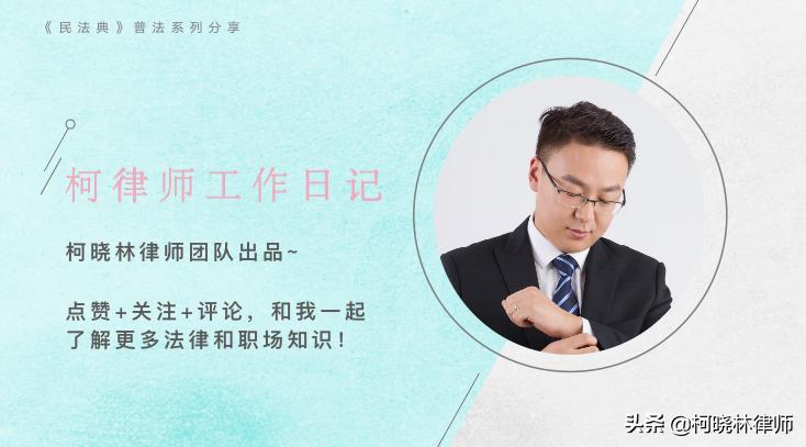 如果被通知要隔离怎么确认,如果被当地通知要隔离可以走吗