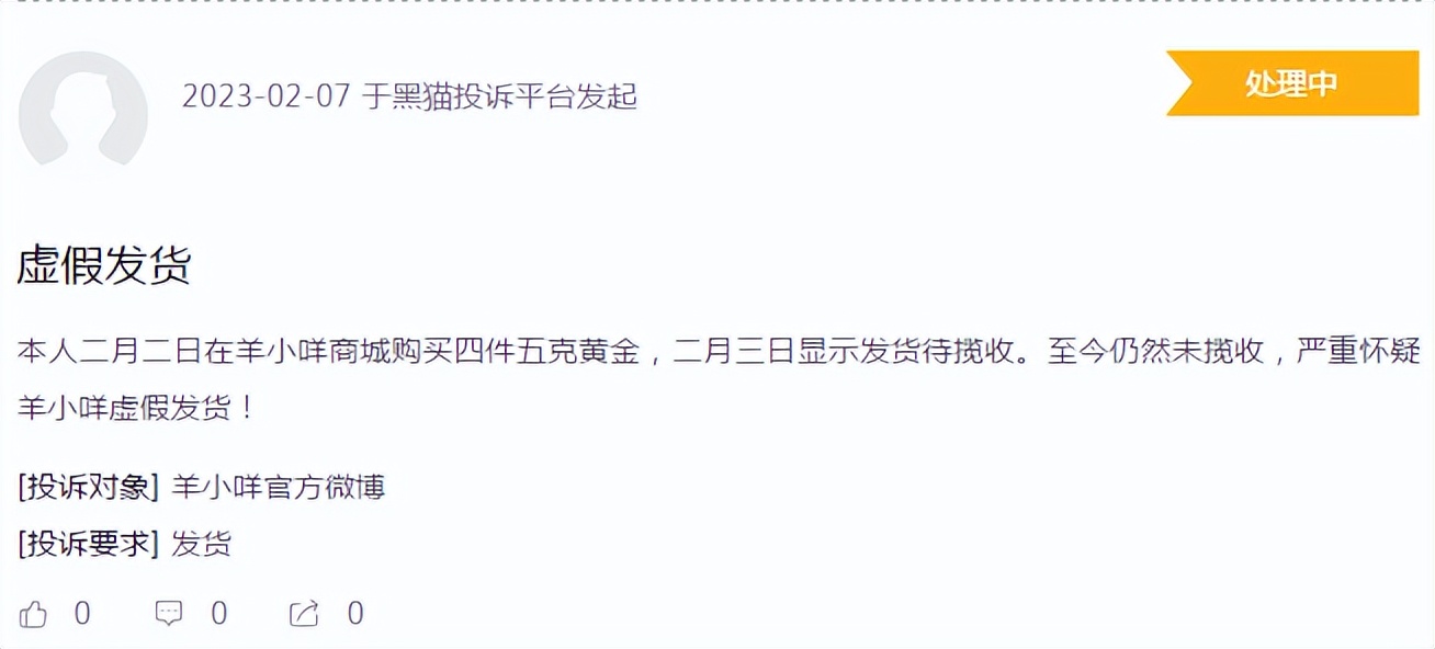 量化派科技,量化派科技有限公司