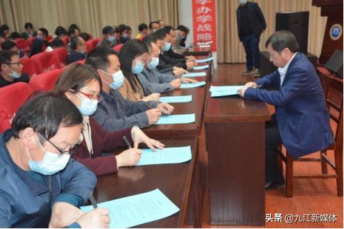 九江新闻今日重点,九江一中即时新闻