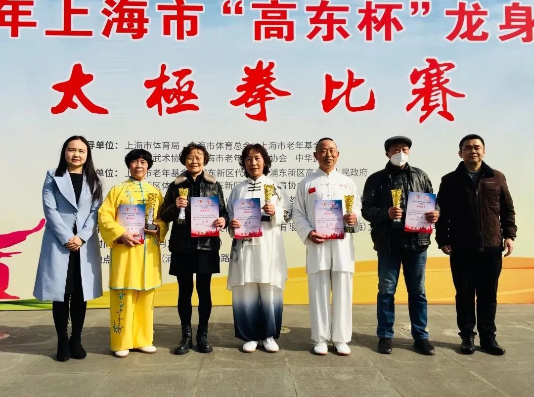 2023太极拳比赛徐州,2024年南陵太极拳比赛