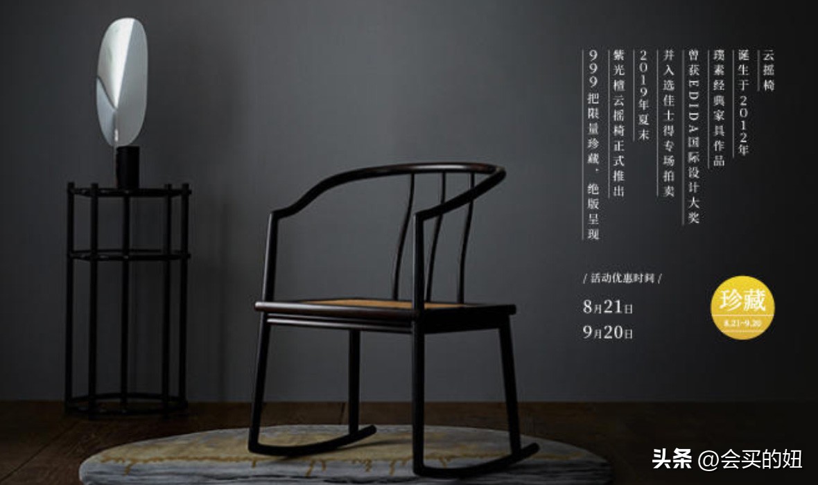 新中式家具哪家好择优推荐,新中式家具哪个品牌最好