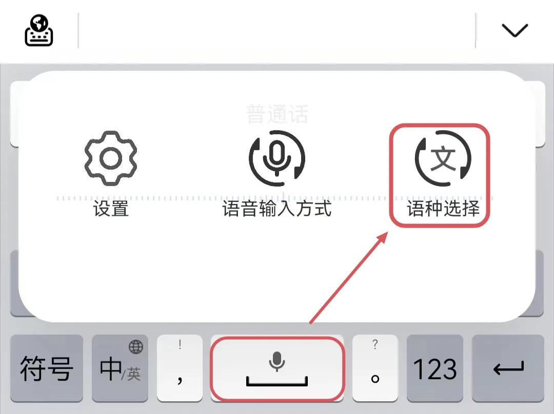 华为手机更新后出现小艺输入法,小艺输入法鸿蒙版官方下载